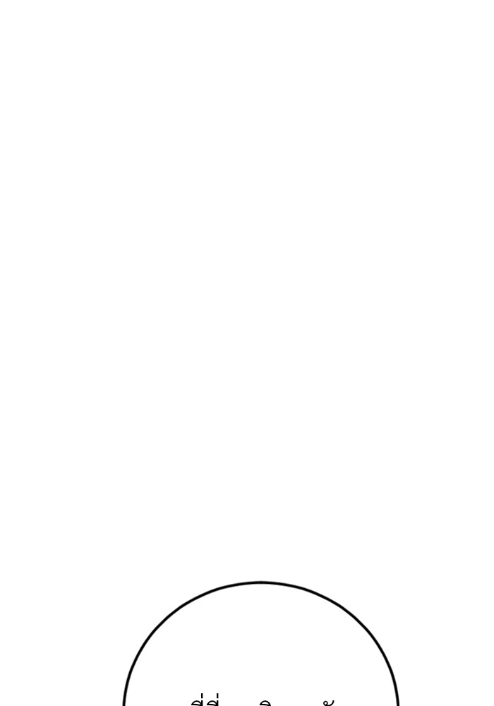 Doujin-Lc- อ่าน โดจิน มังฮวา เกาหลี ญี่ปุ่น จีน แปลไทย Manager Kim ตอนที่ 1 2 3 4 5 6 7 8 9 10 11 12 13 14 ฟรี ไม่มีโฆษณา อ่าน โดจิน Manhwa เกาหลี ญี่ปุ่น จีน เรามีครบ คัดมาให้เน้นๆ โดจิน 18+ รับประกันความฟินโดย  Doujin Lc